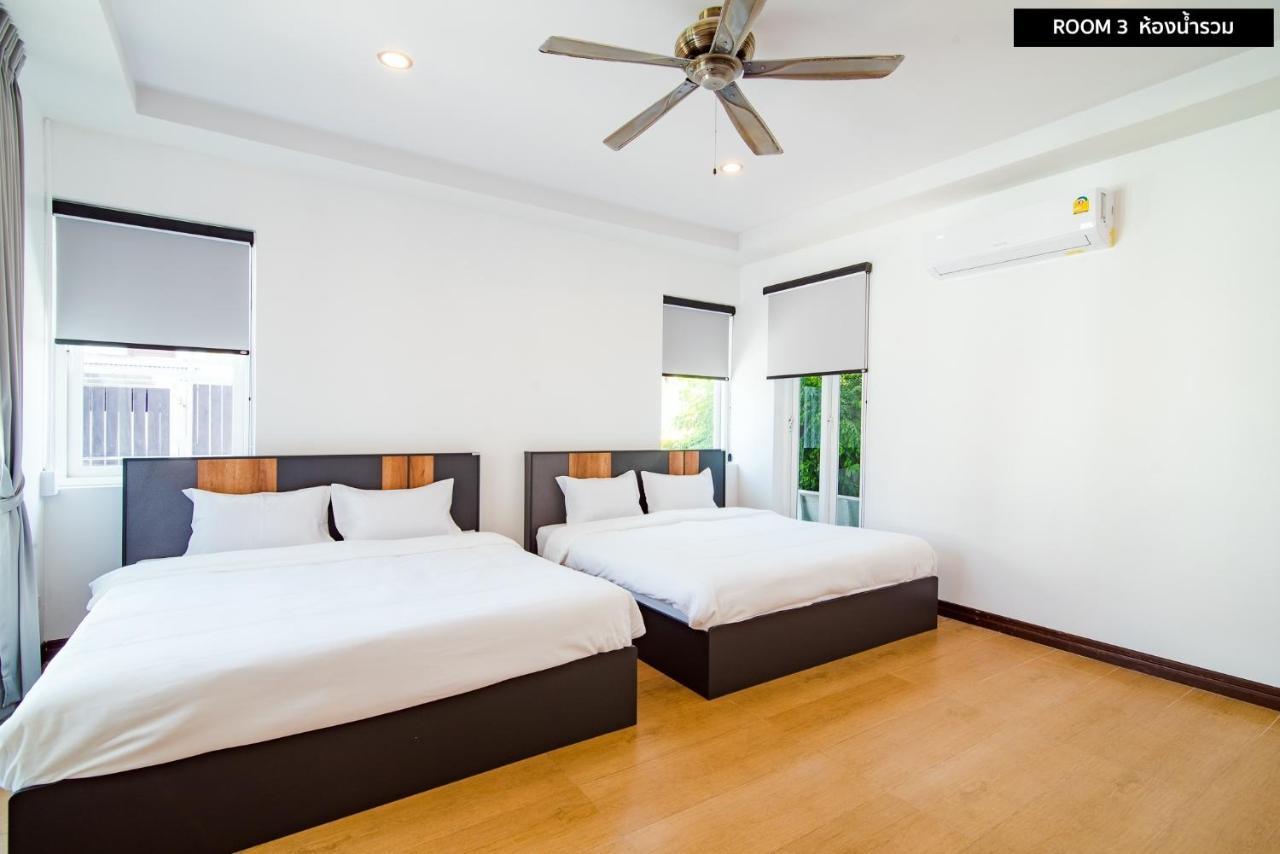 Viva Beach Villa Hua Hin * Hua Hin